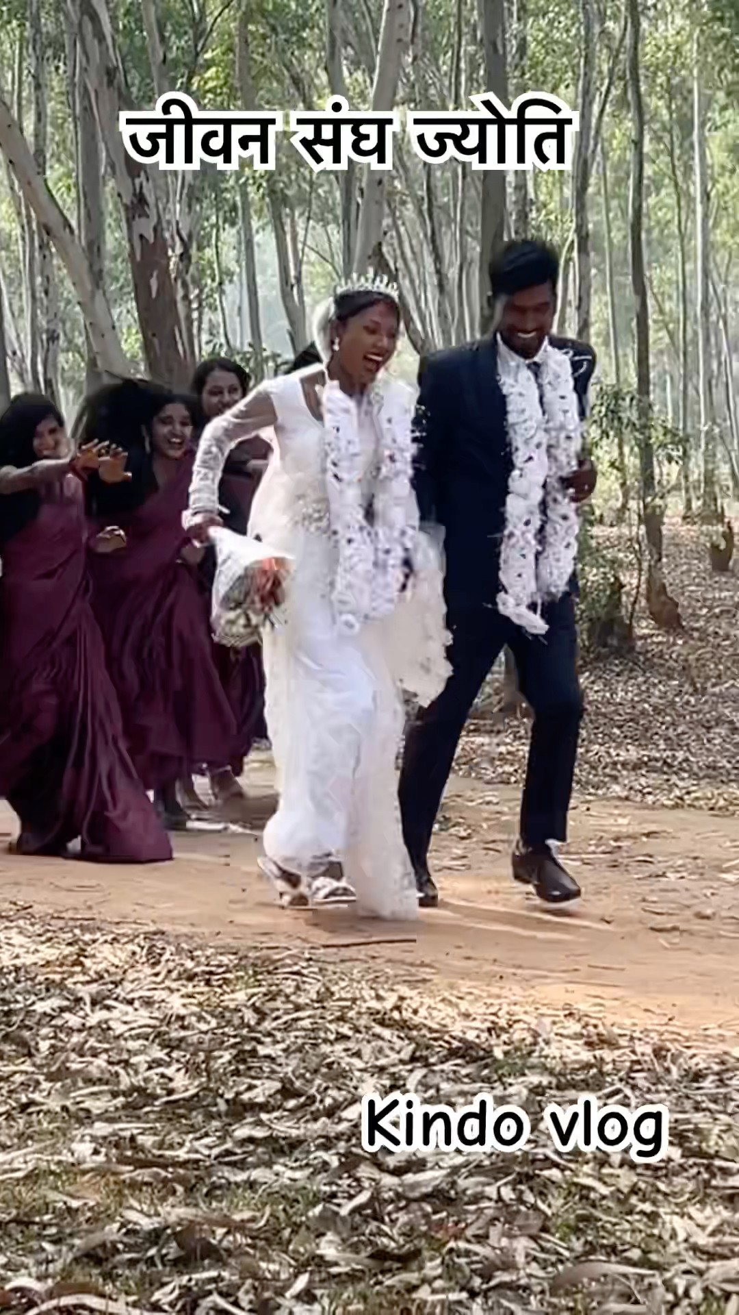 जीवन संघ ज्योति / Chhattisgarh / Adivasi Marriage,